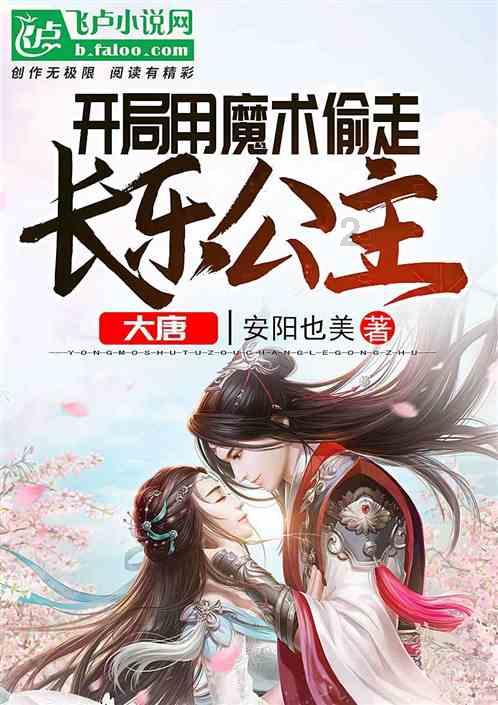公司限制员工接私活合理吗？游戏画面