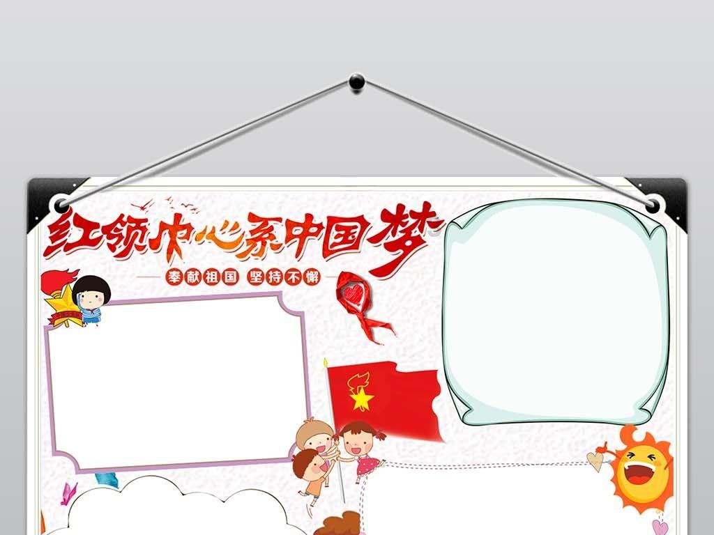 特斯拉在美国召回近 20 万辆汽车,涉后视摄像头图像显示问题