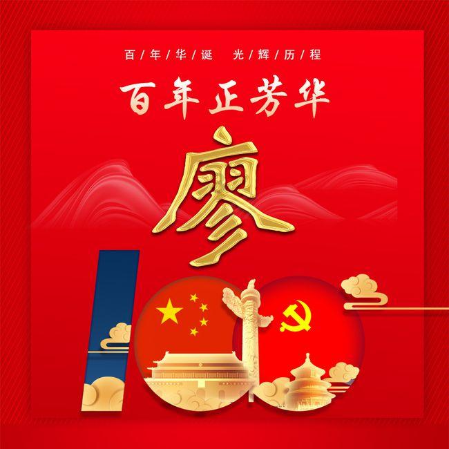 植物大战僵尸17