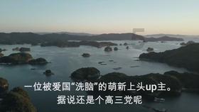 拯救可爱小怪